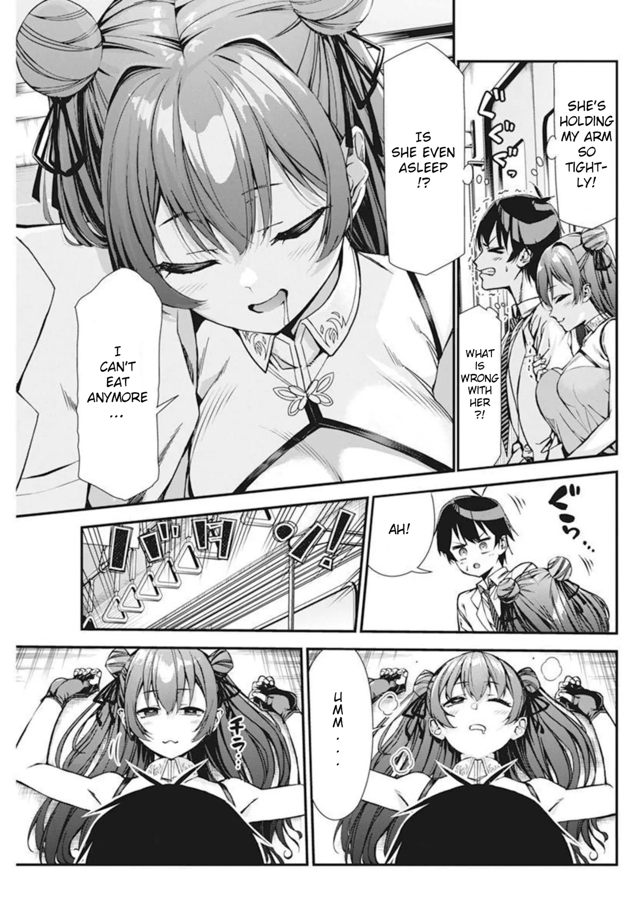 [Ishizaka Ryuudai]Renai Flops[vol.1-3] Page 21