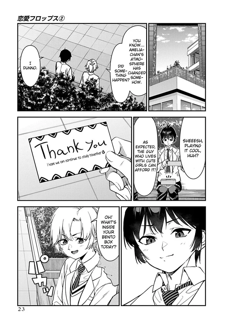 [Ishizaka Ryuudai]Renai Flops[vol.1-3] Page 212