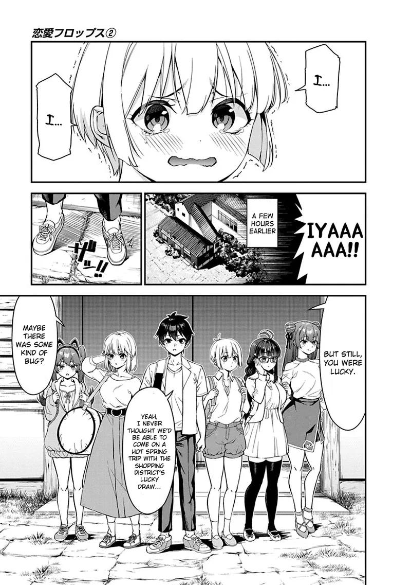 [Ishizaka Ryuudai]Renai Flops[vol.1-3] Page 216