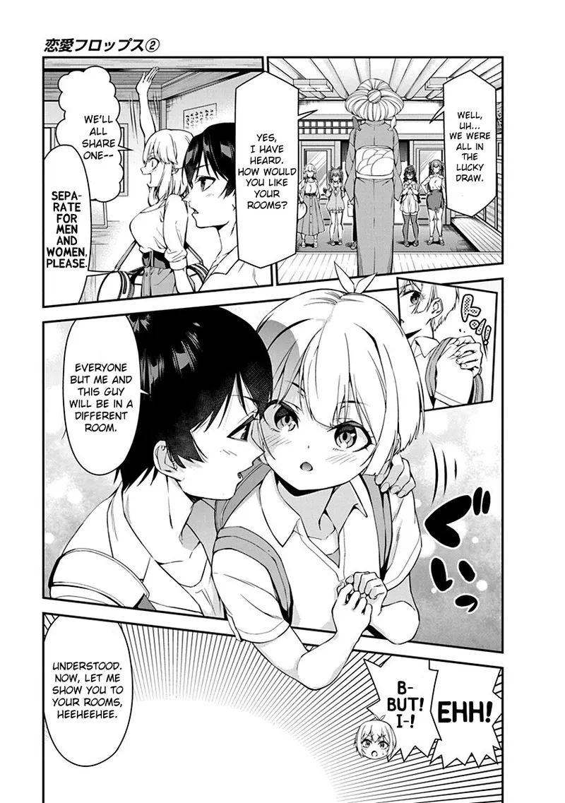 [Ishizaka Ryuudai]Renai Flops[vol.1-3] Page 220