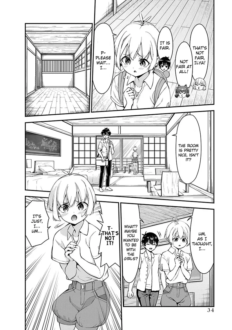 [Ishizaka Ryuudai]Renai Flops[vol.1-3] Page 221