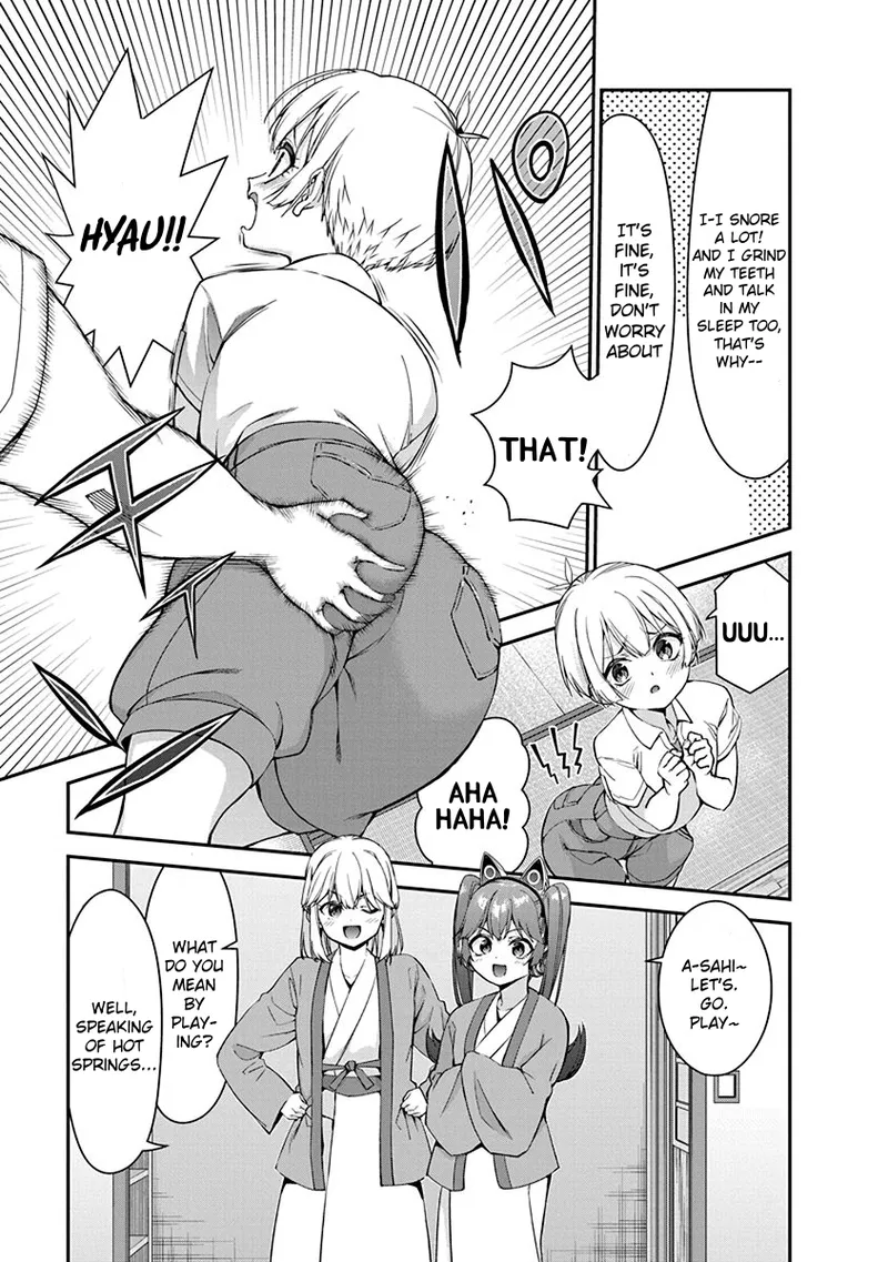 [Ishizaka Ryuudai]Renai Flops[vol.1-3] Page 222
