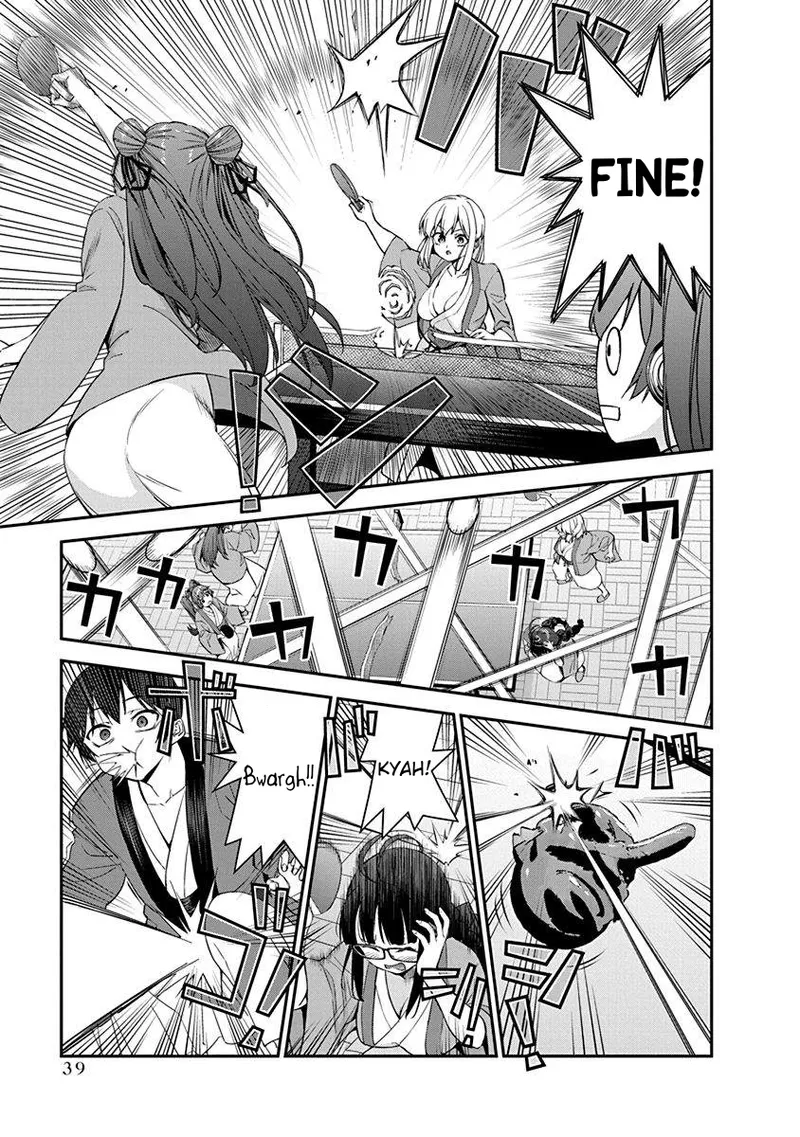 [Ishizaka Ryuudai]Renai Flops[vol.1-3] Page 226