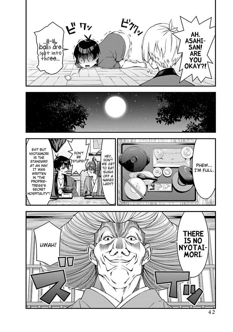[Ishizaka Ryuudai]Renai Flops[vol.1-3] Page 229