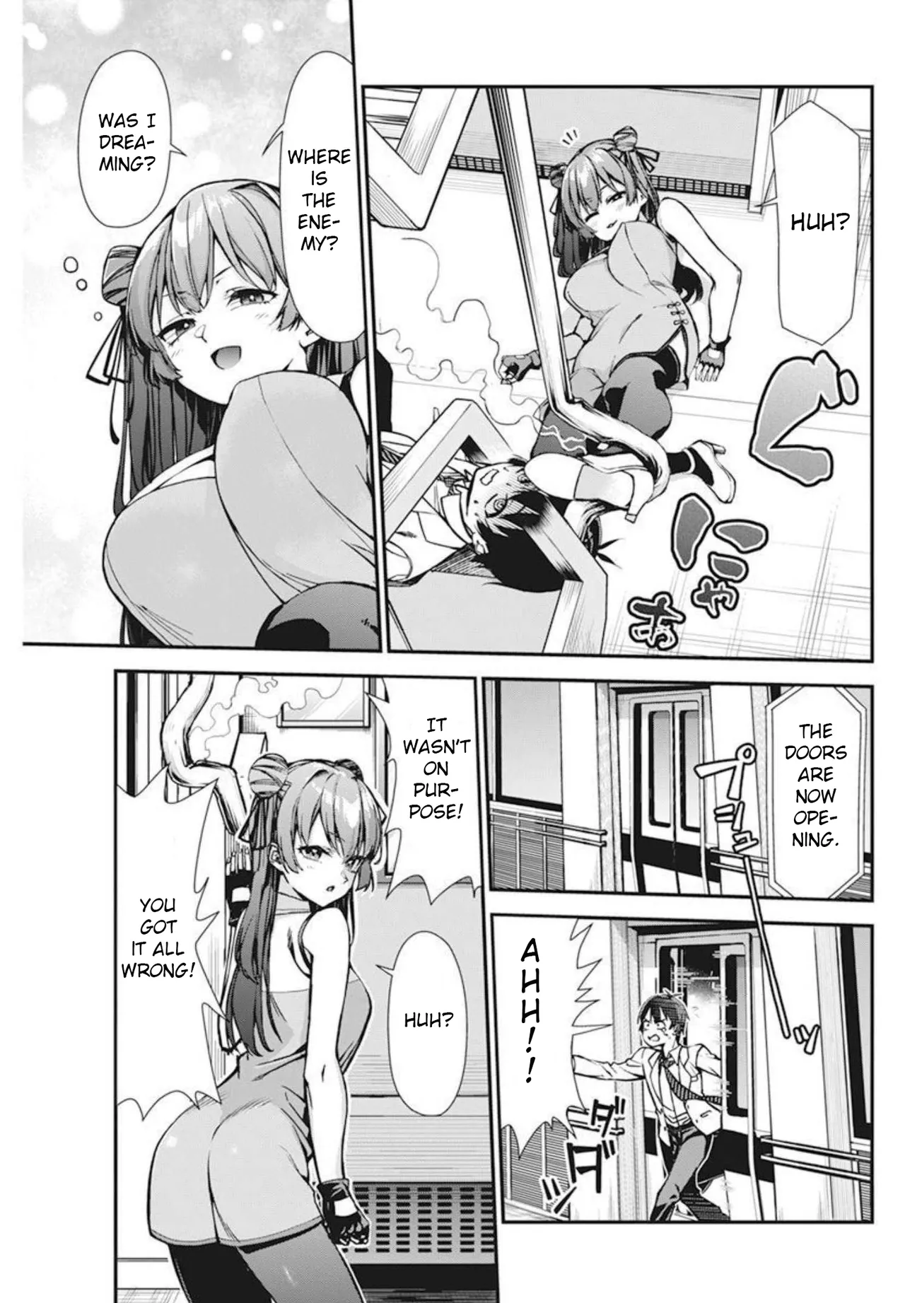 [Ishizaka Ryuudai]Renai Flops[vol.1-3] Page 23