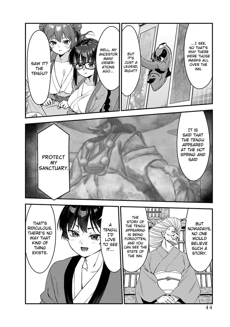 [Ishizaka Ryuudai]Renai Flops[vol.1-3] Page 231