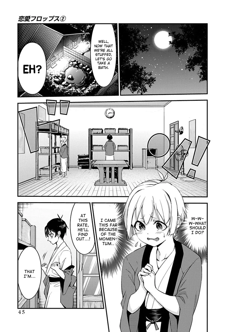 [Ishizaka Ryuudai]Renai Flops[vol.1-3] Page 232