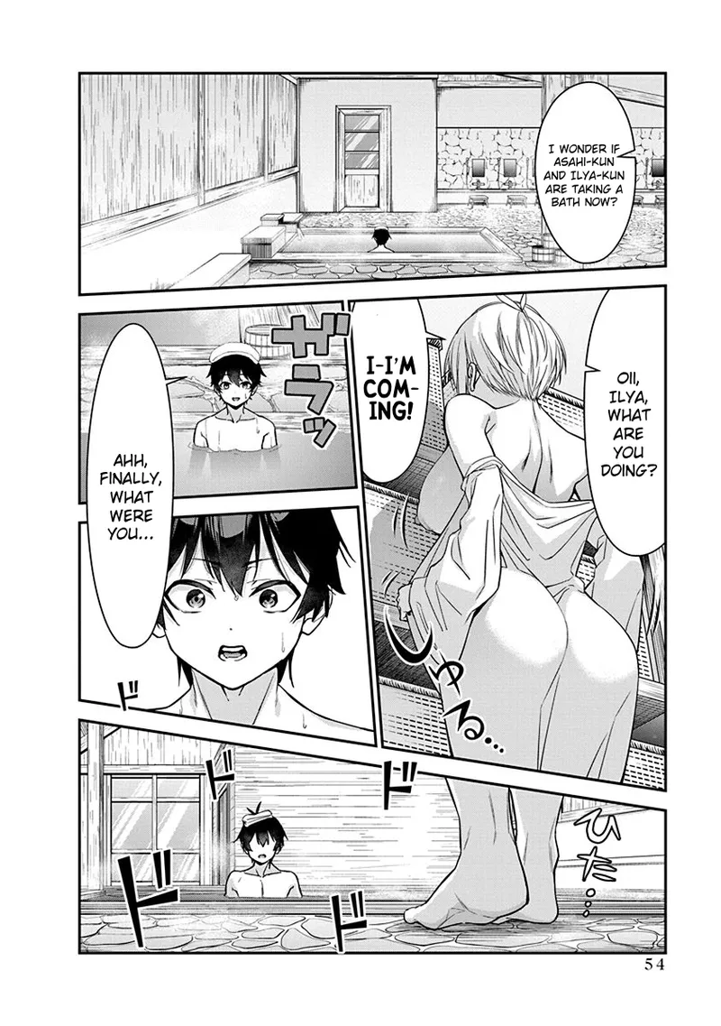 [Ishizaka Ryuudai]Renai Flops[vol.1-3] Page 239