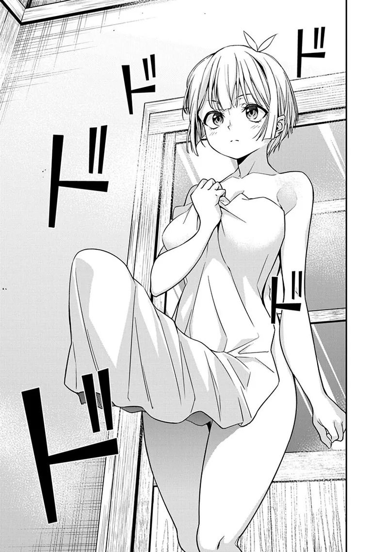 [Ishizaka Ryuudai]Renai Flops[vol.1-3] Page 240