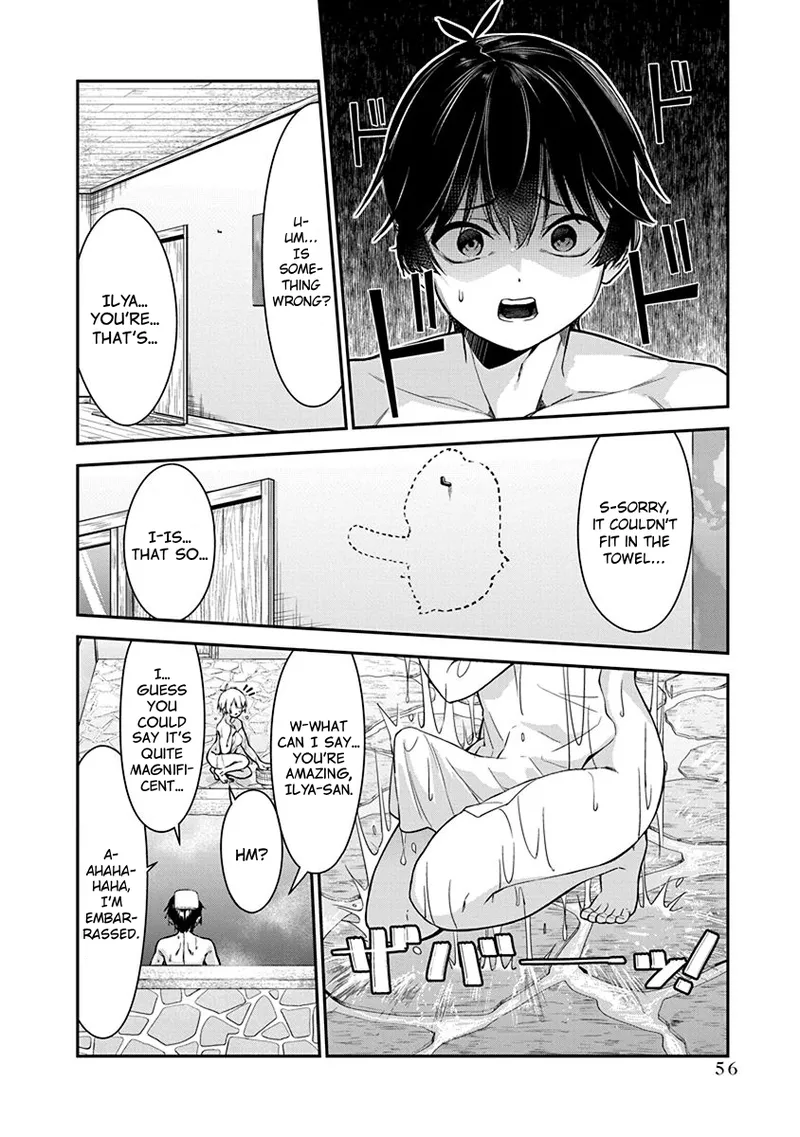 [Ishizaka Ryuudai]Renai Flops[vol.1-3] Page 241