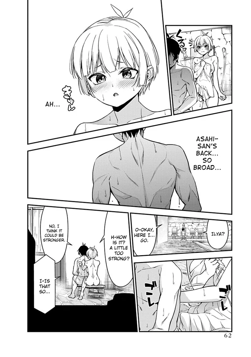 [Ishizaka Ryuudai]Renai Flops[vol.1-3] Page 247