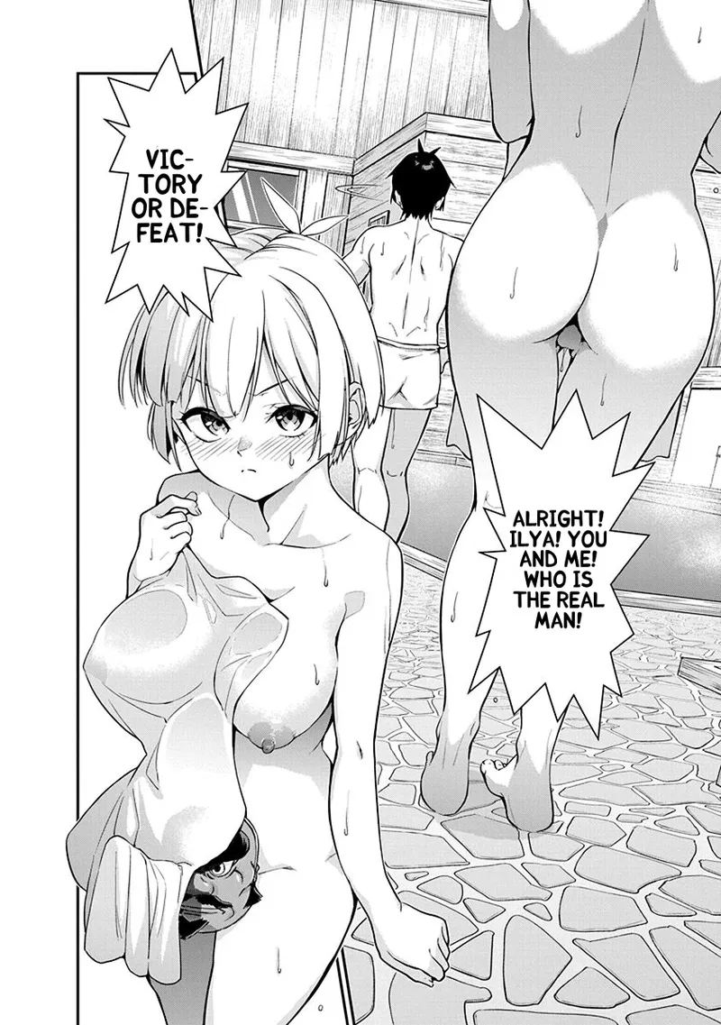 [Ishizaka Ryuudai]Renai Flops[vol.1-3] Page 253