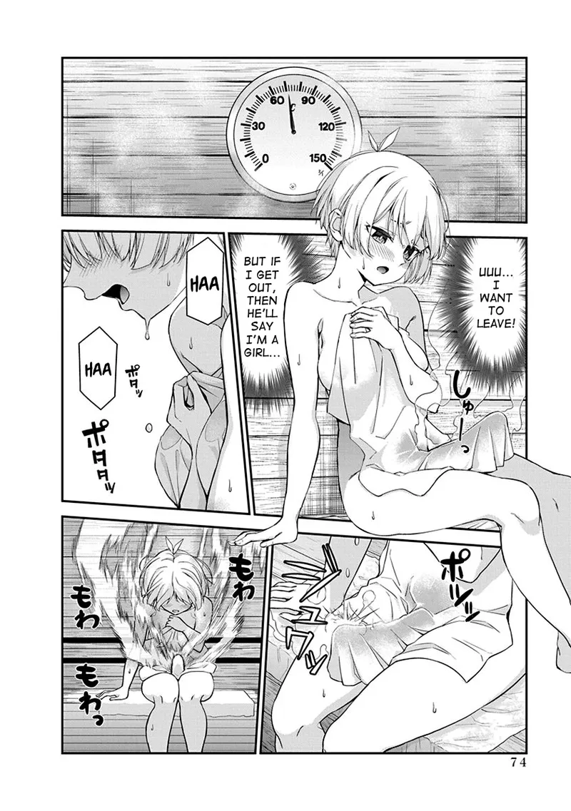[Ishizaka Ryuudai]Renai Flops[vol.1-3] Page 257
