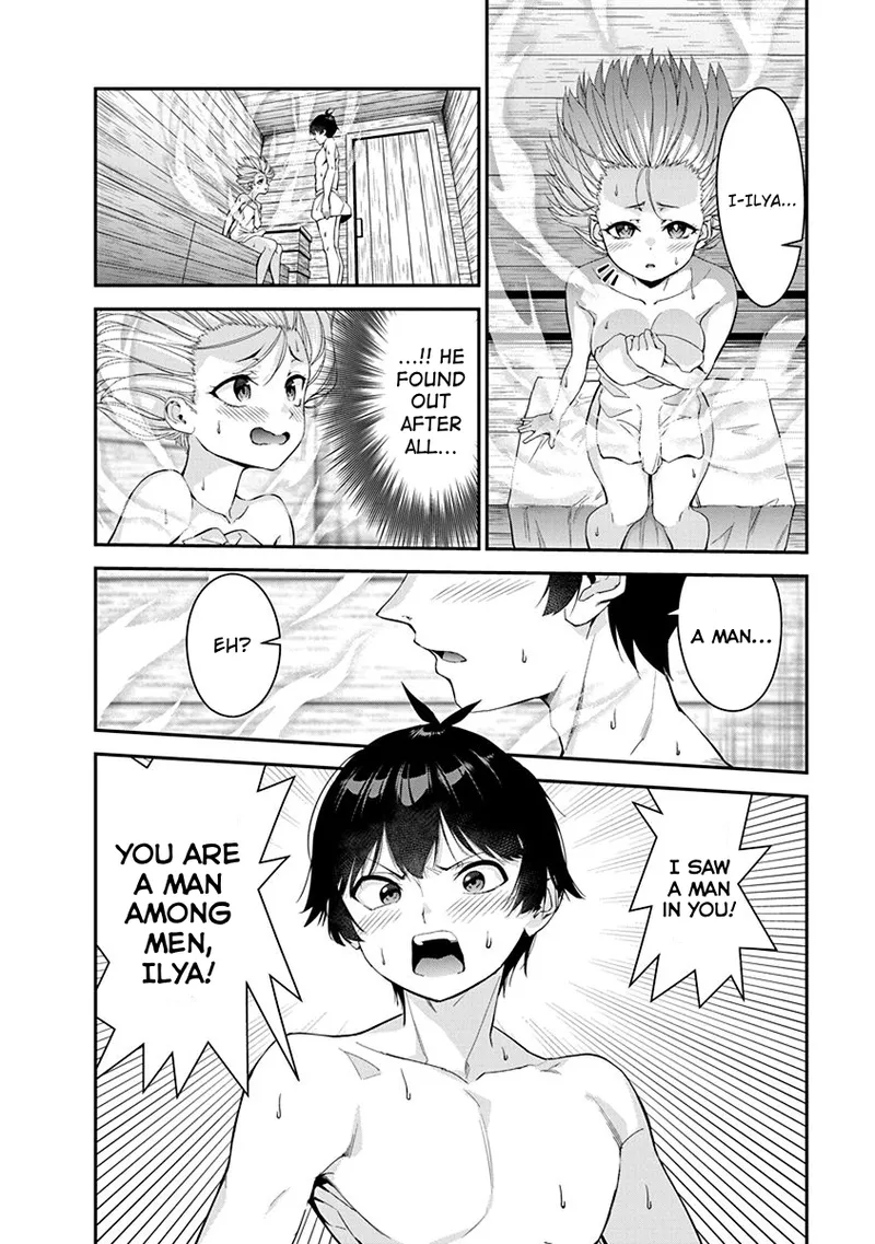 [Ishizaka Ryuudai]Renai Flops[vol.1-3] Page 259
