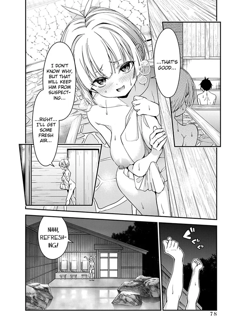 [Ishizaka Ryuudai]Renai Flops[vol.1-3] Page 261