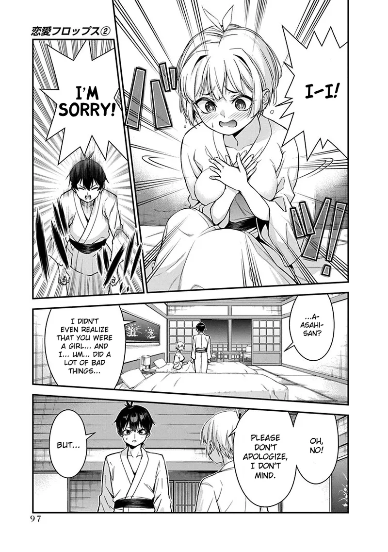 [Ishizaka Ryuudai]Renai Flops[vol.1-3] Page 277
