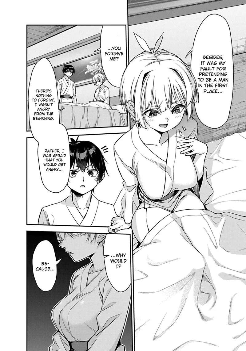 [Ishizaka Ryuudai]Renai Flops[vol.1-3] Page 278
