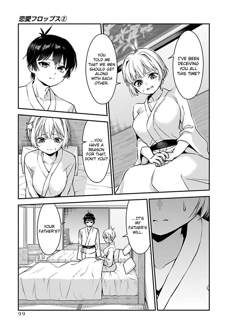 [Ishizaka Ryuudai]Renai Flops[vol.1-3] Page 279