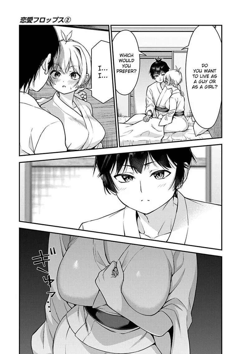 [Ishizaka Ryuudai]Renai Flops[vol.1-3] Page 281