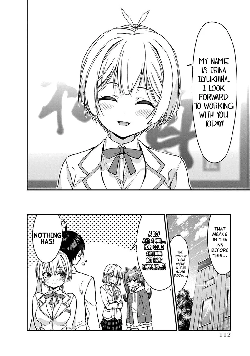 [Ishizaka Ryuudai]Renai Flops[vol.1-3] Page 292