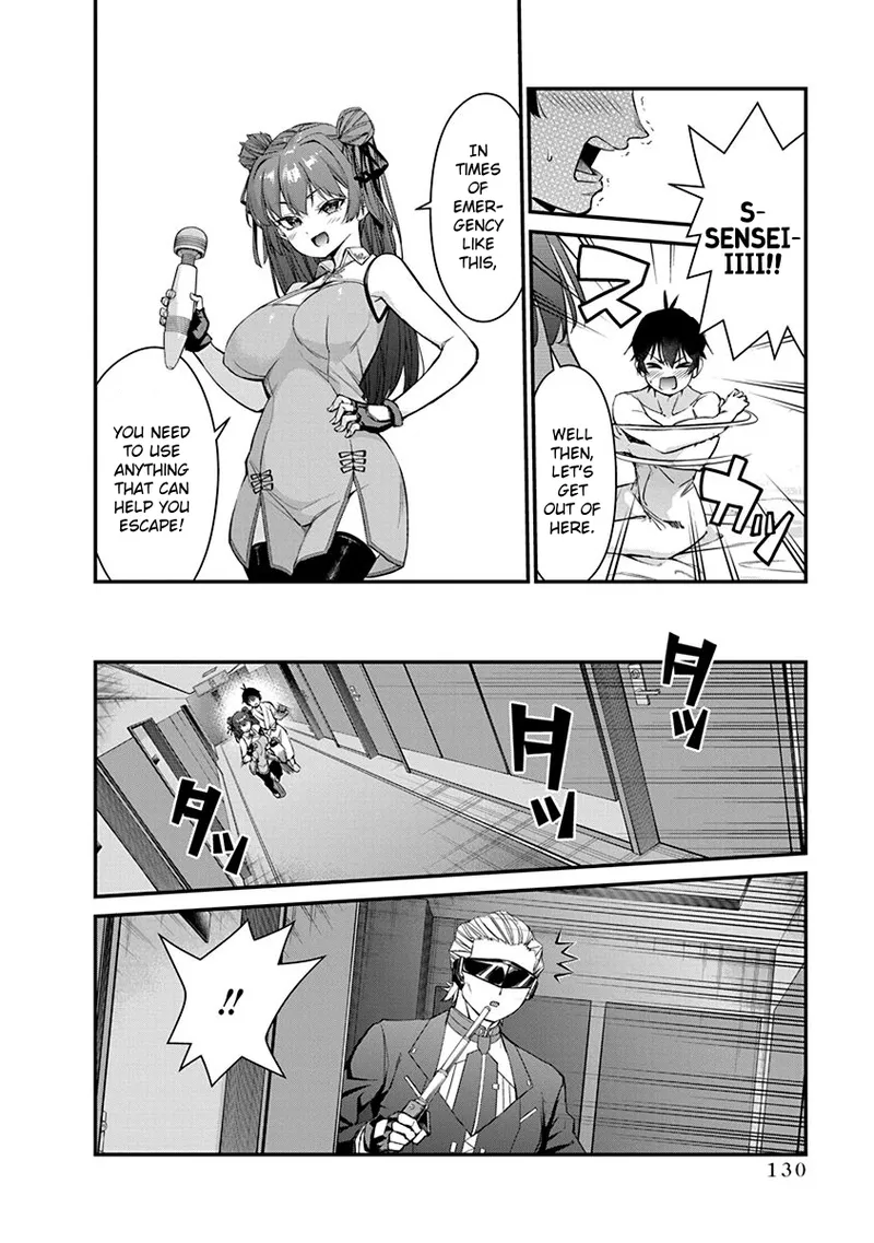 [Ishizaka Ryuudai]Renai Flops[vol.1-3] Page 308