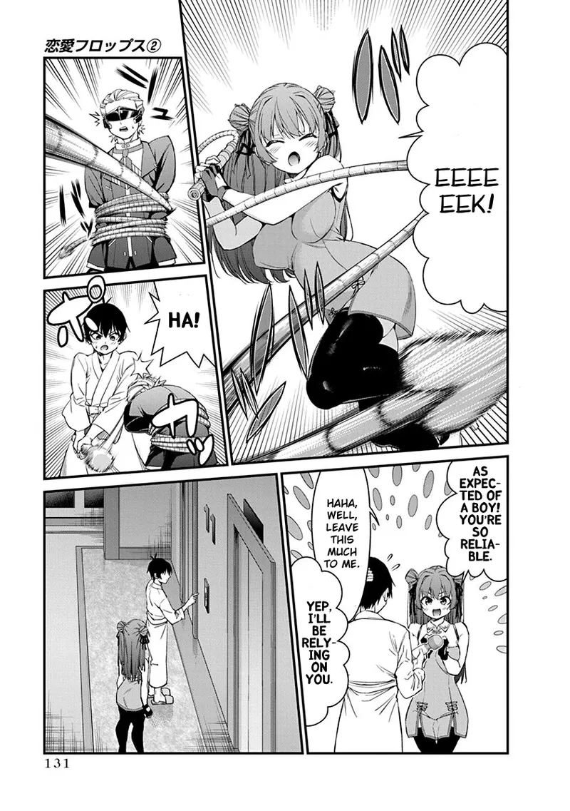[Ishizaka Ryuudai]Renai Flops[vol.1-3] Page 309