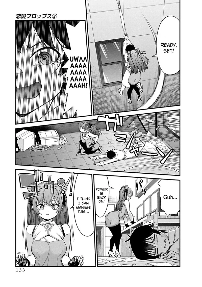 [Ishizaka Ryuudai]Renai Flops[vol.1-3] Page 311
