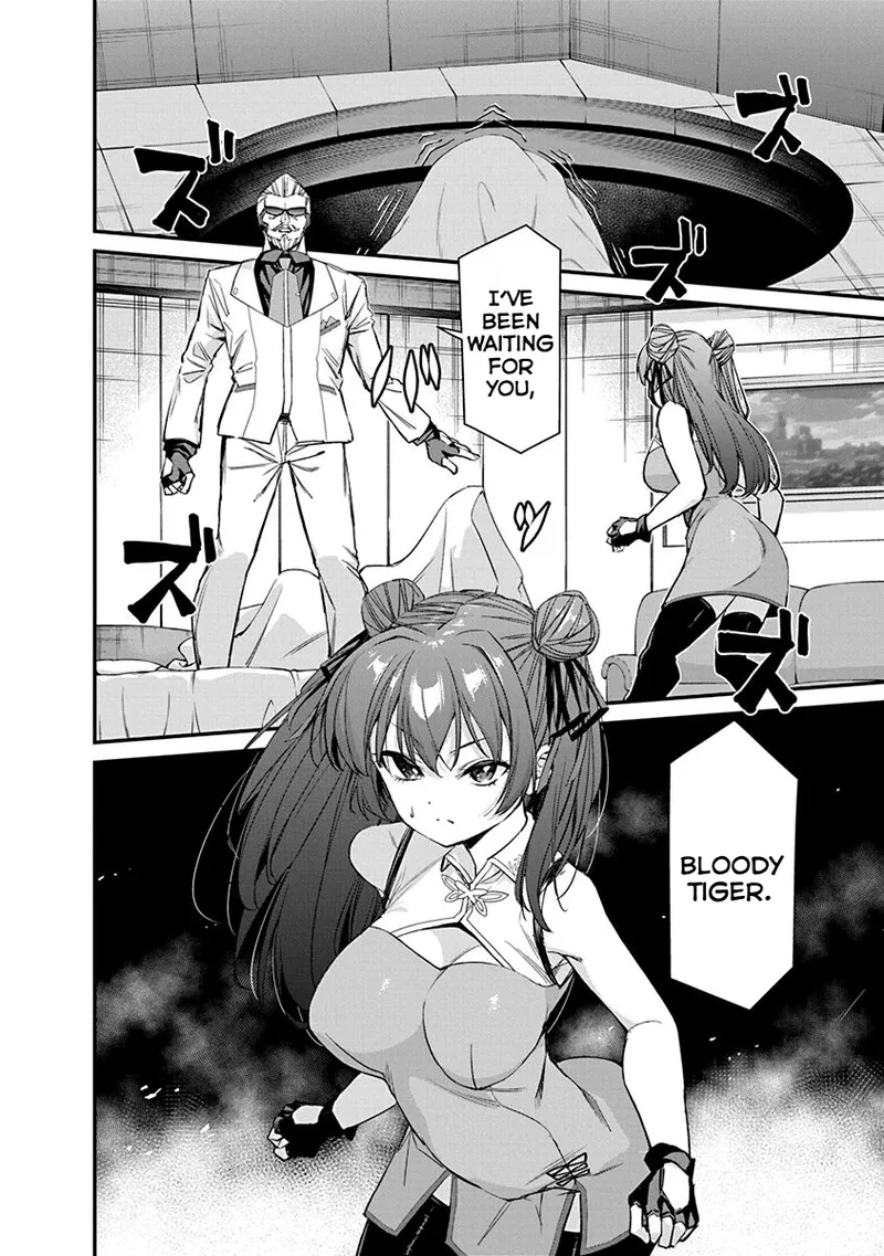 [Ishizaka Ryuudai]Renai Flops[vol.1-3] Page 312