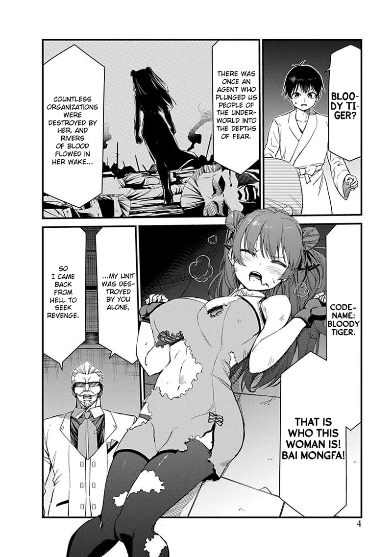 [Ishizaka Ryuudai]Renai Flops[vol.1-3] Page 321