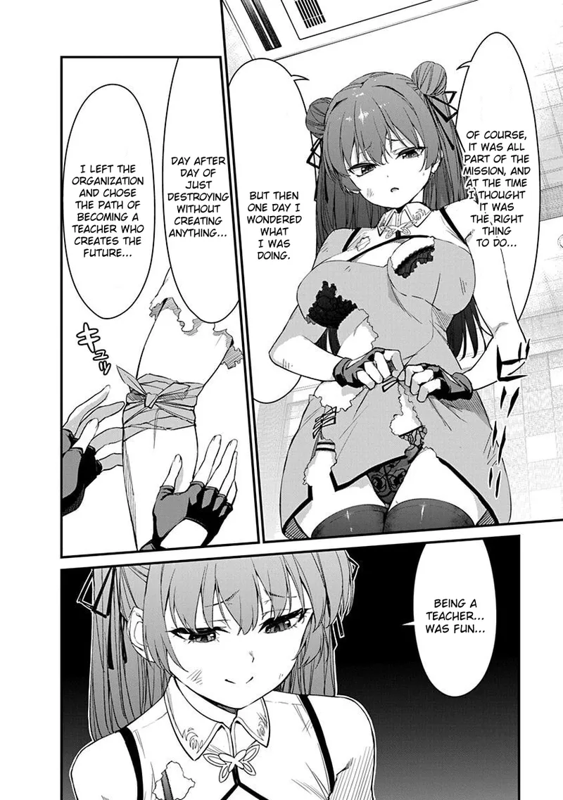 [Ishizaka Ryuudai]Renai Flops[vol.1-3] Page 325