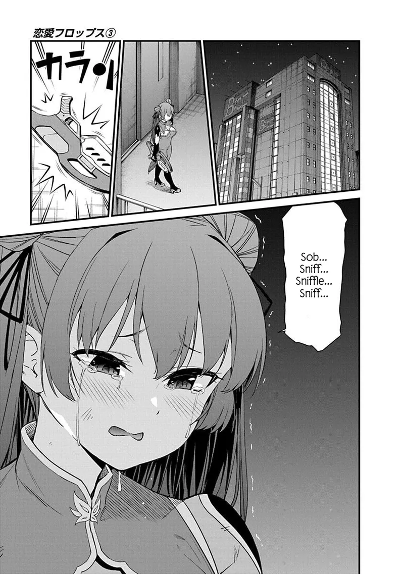 [Ishizaka Ryuudai]Renai Flops[vol.1-3] Page 328