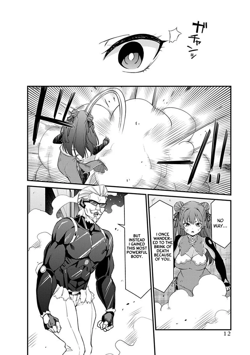 [Ishizaka Ryuudai]Renai Flops[vol.1-3] Page 329