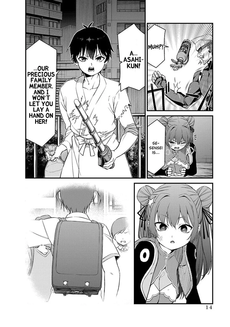 [Ishizaka Ryuudai]Renai Flops[vol.1-3] Page 331