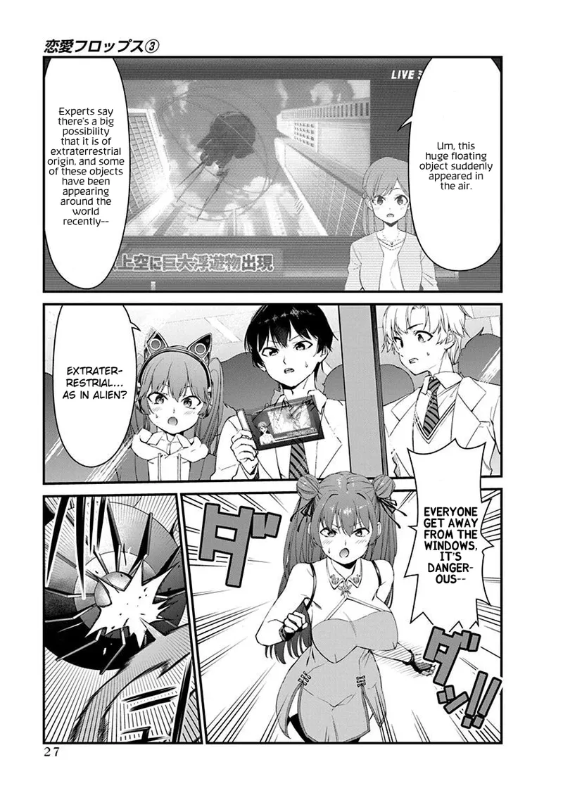 [Ishizaka Ryuudai]Renai Flops[vol.1-3] Page 342