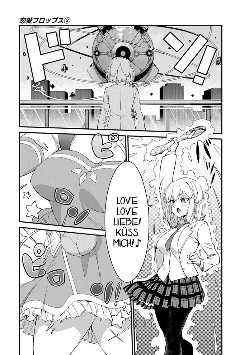 [Ishizaka Ryuudai]Renai Flops[vol.1-3] Page 344