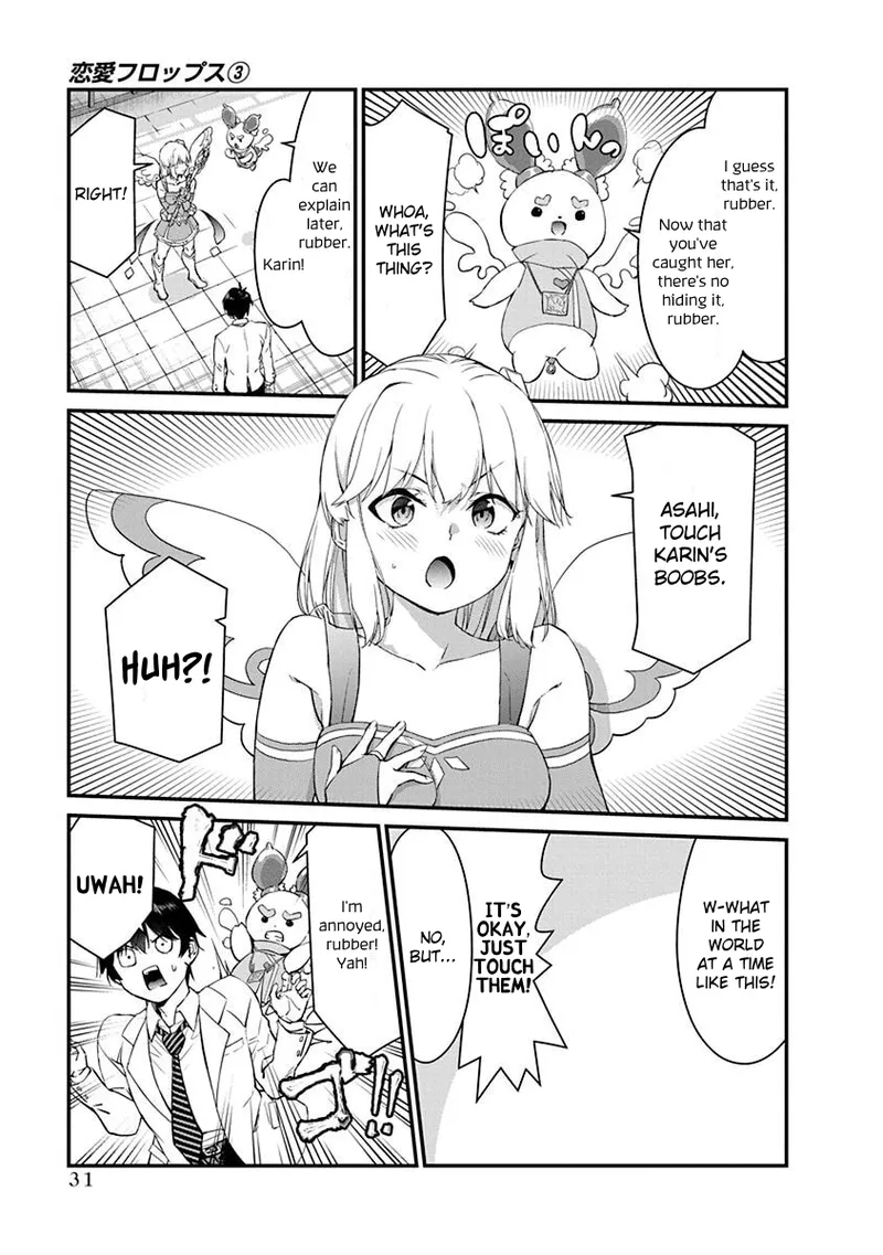 [Ishizaka Ryuudai]Renai Flops[vol.1-3] Page 346