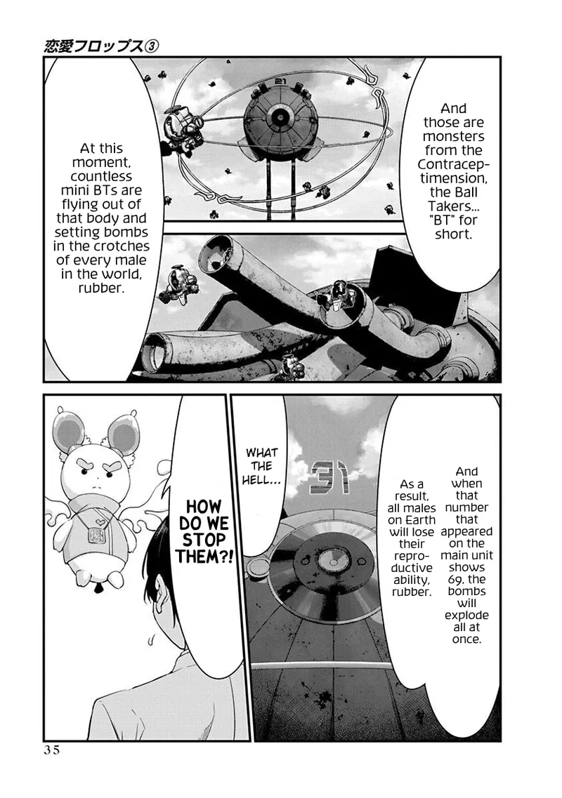 [Ishizaka Ryuudai]Renai Flops[vol.1-3] Page 350