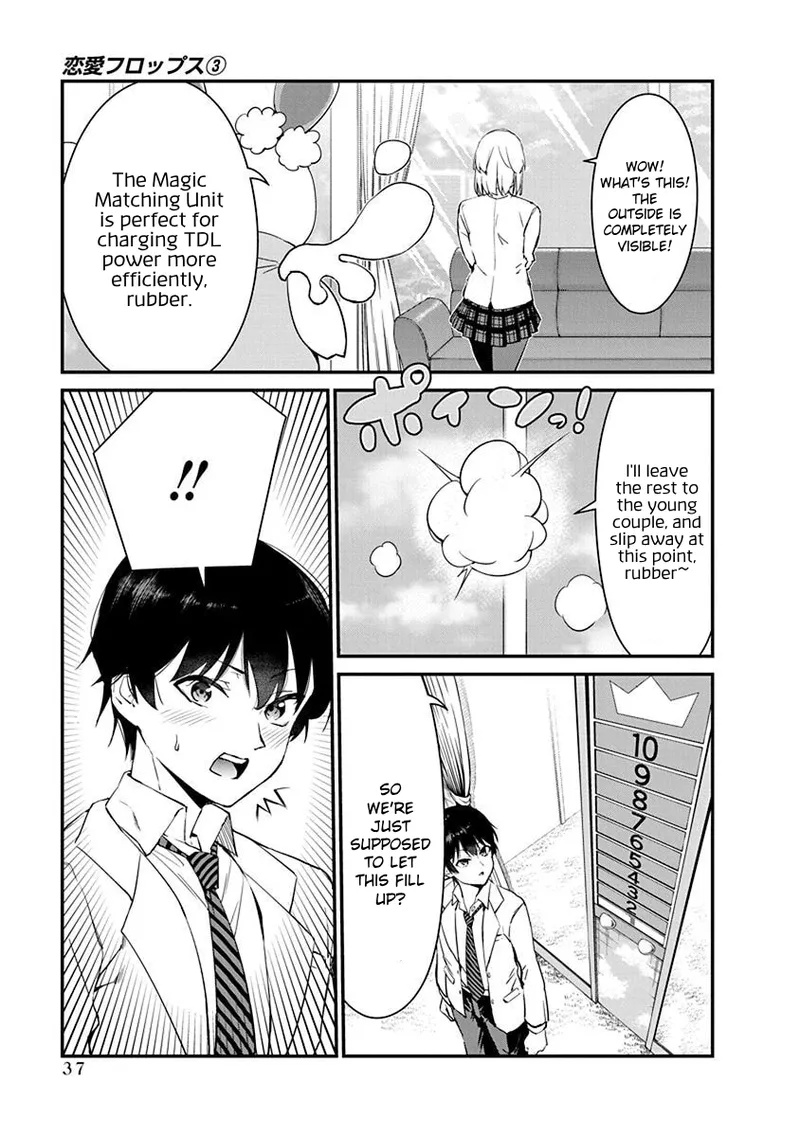[Ishizaka Ryuudai]Renai Flops[vol.1-3] Page 352
