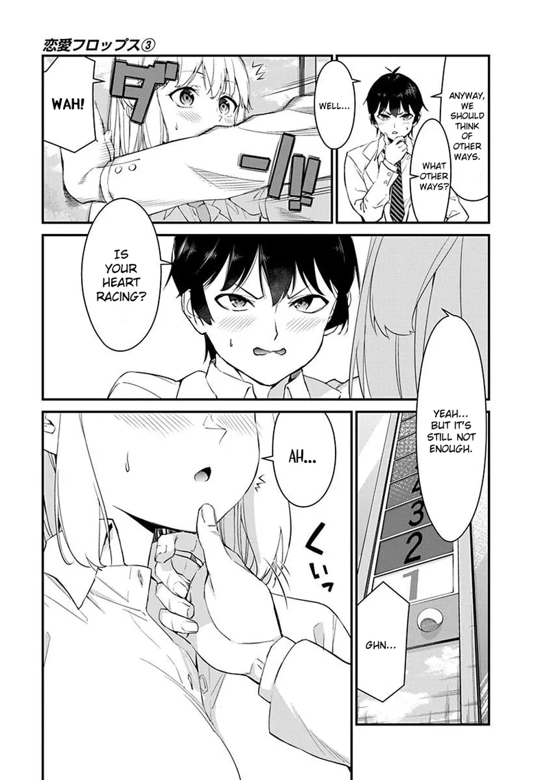 [Ishizaka Ryuudai]Renai Flops[vol.1-3] Page 354
