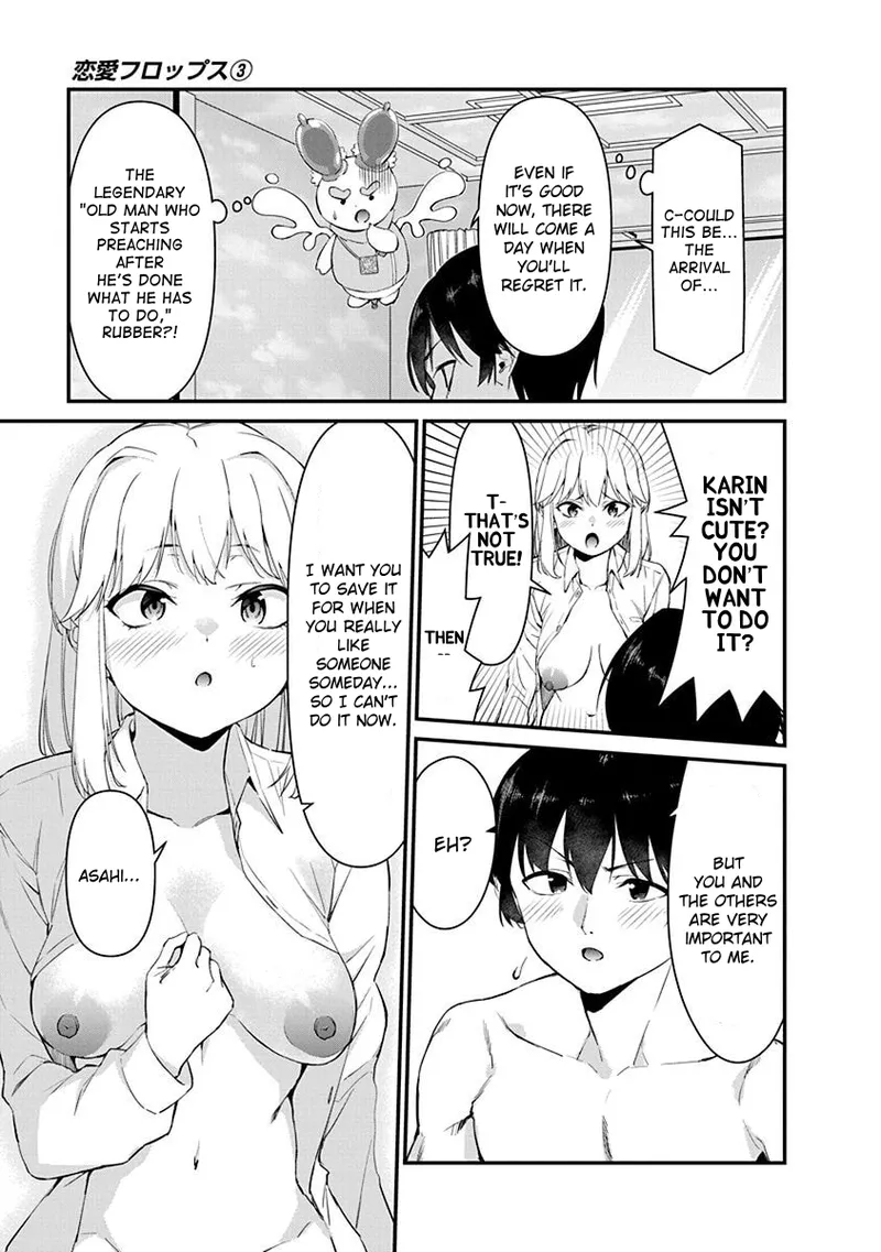 [Ishizaka Ryuudai]Renai Flops[vol.1-3] Page 362