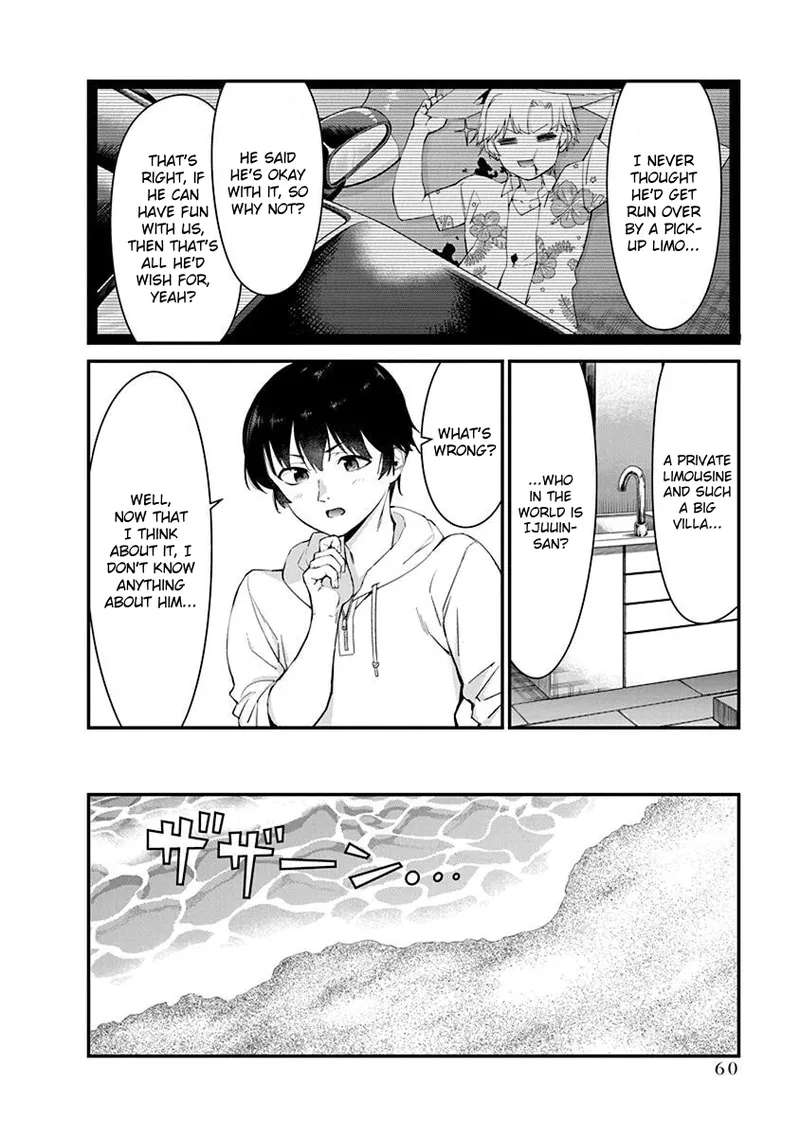 [Ishizaka Ryuudai]Renai Flops[vol.1-3] Page 371