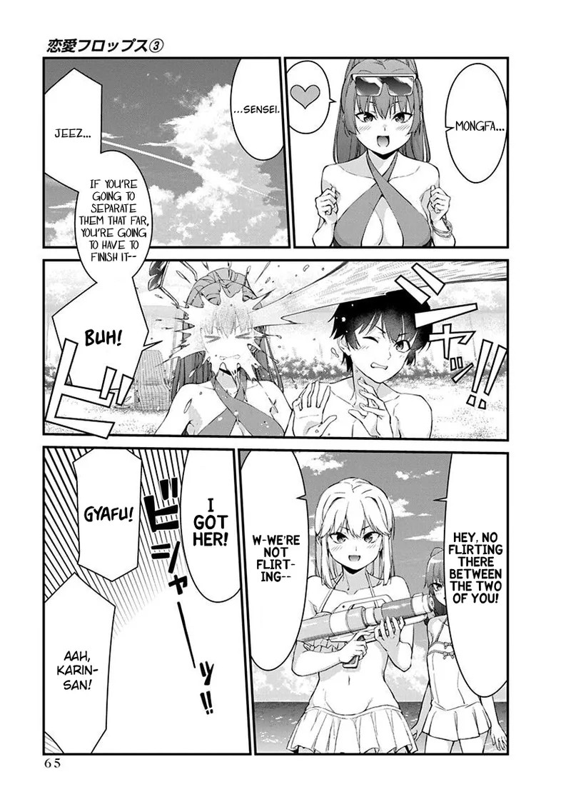 [Ishizaka Ryuudai]Renai Flops[vol.1-3] Page 376
