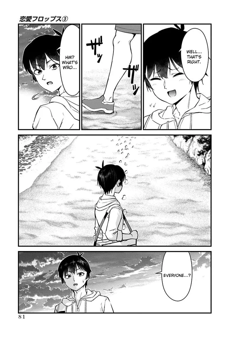 [Ishizaka Ryuudai]Renai Flops[vol.1-3] Page 389