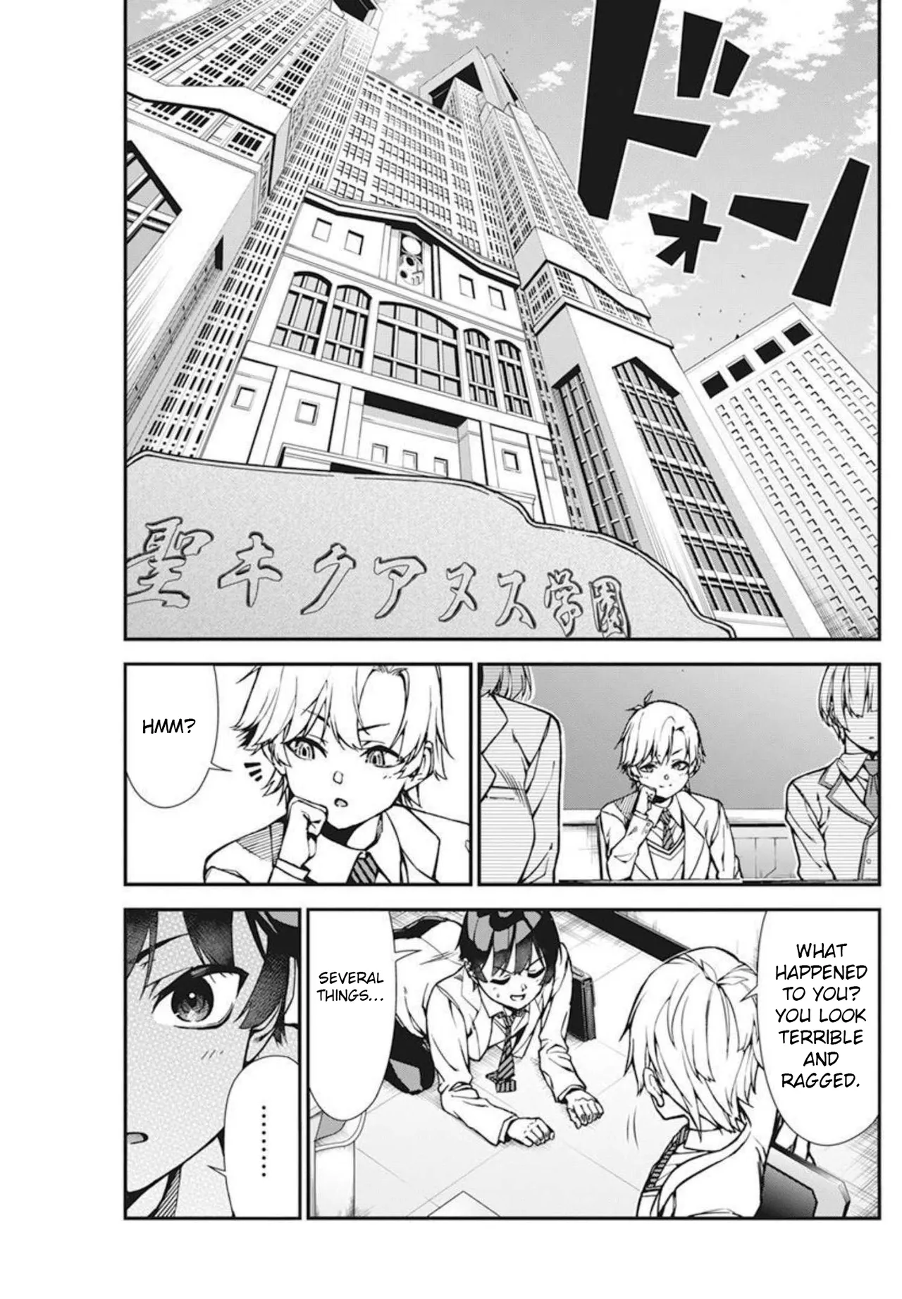[Ishizaka Ryuudai]Renai Flops[vol.1-3] Page 39