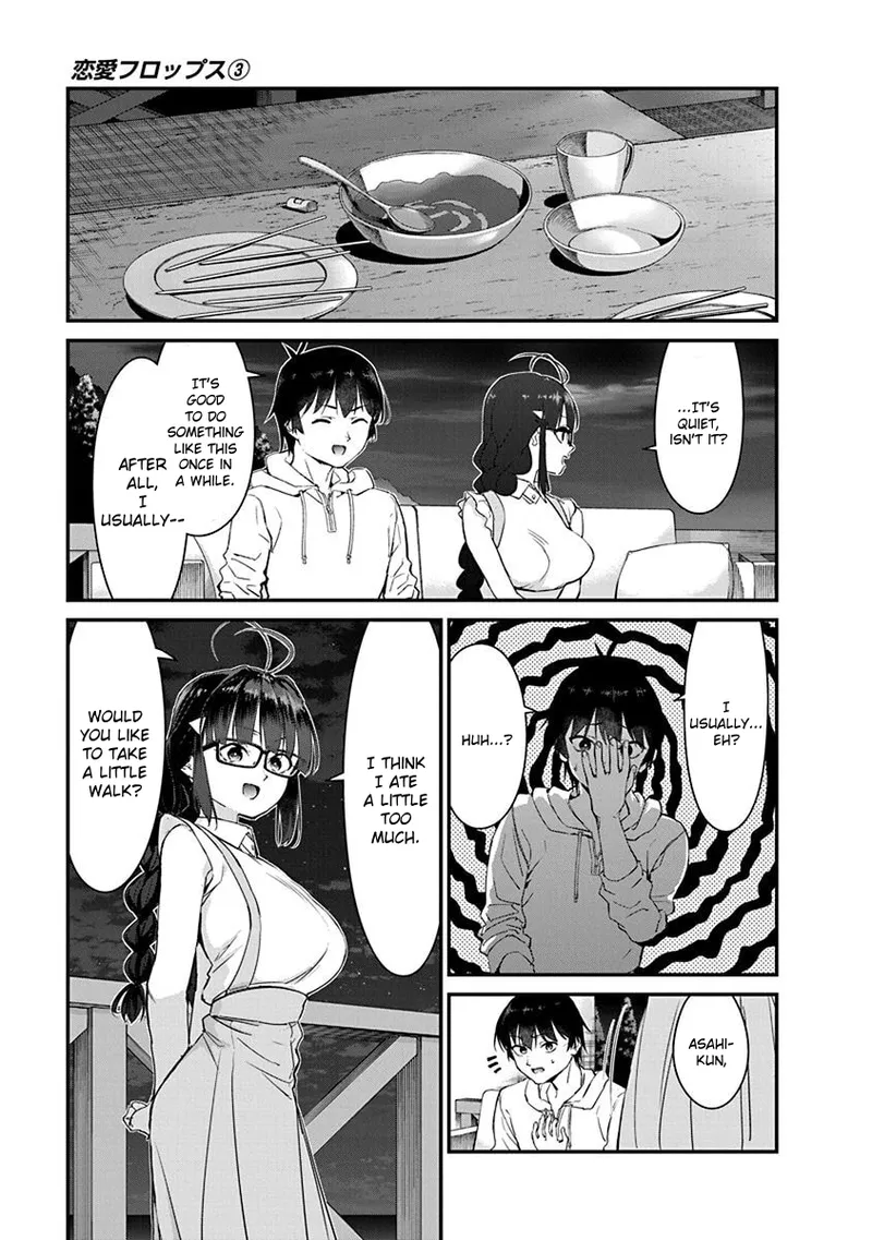 [Ishizaka Ryuudai]Renai Flops[vol.1-3] Page 393