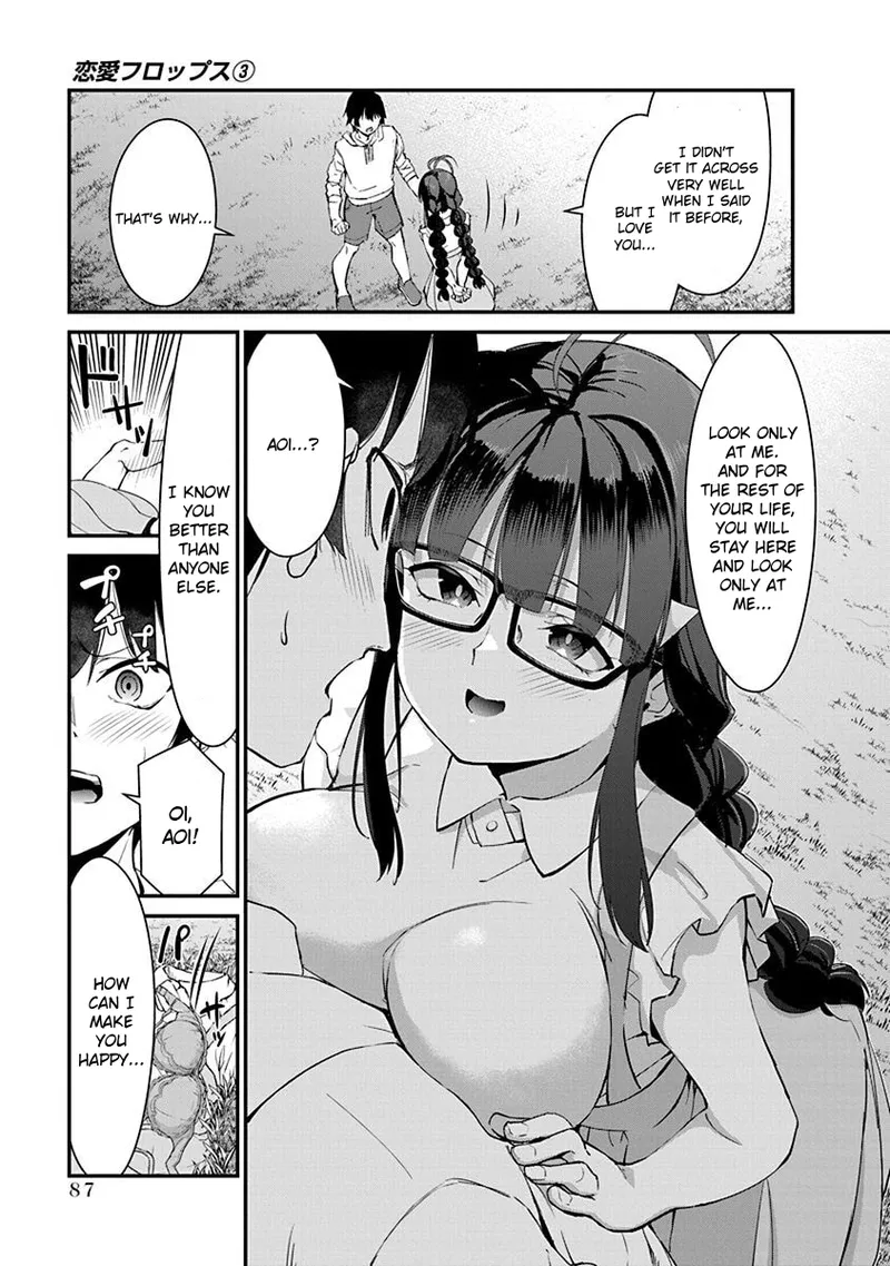 [Ishizaka Ryuudai]Renai Flops[vol.1-3] Page 395
