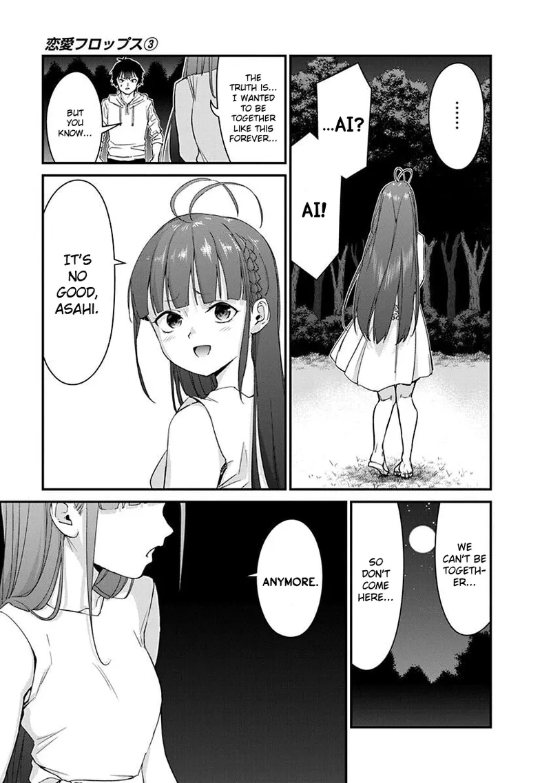 [Ishizaka Ryuudai]Renai Flops[vol.1-3] Page 399