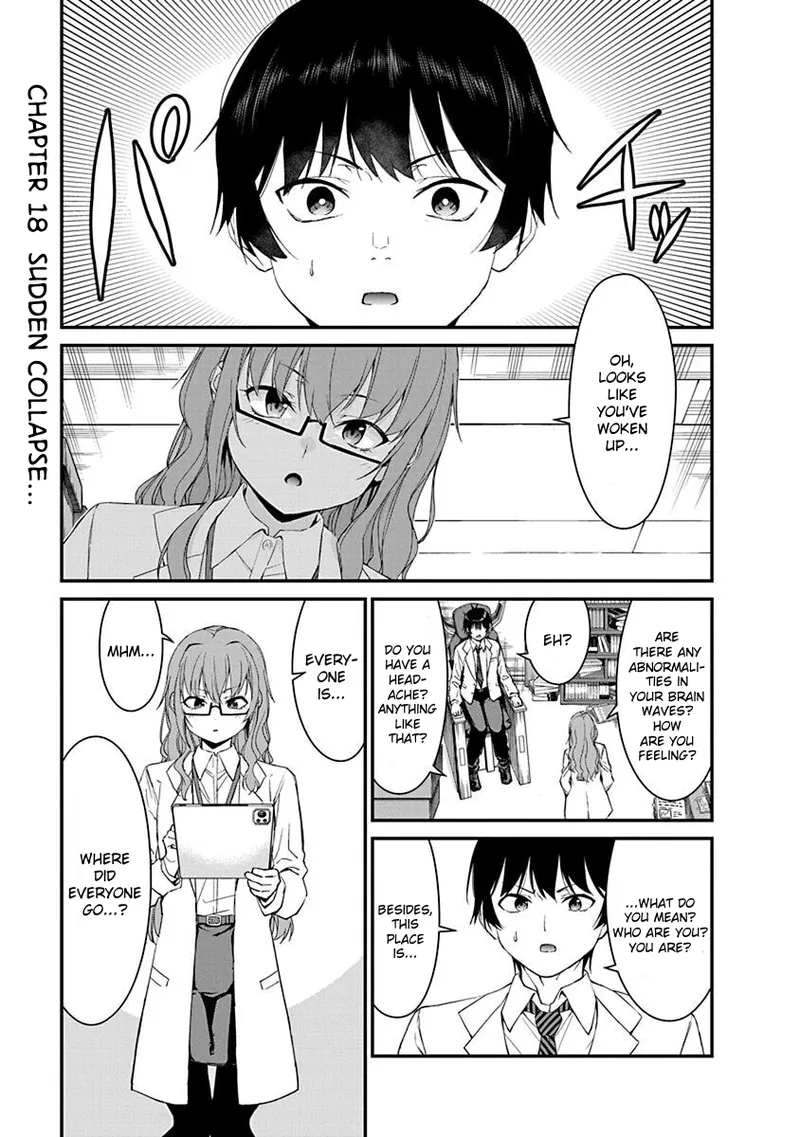 [Ishizaka Ryuudai]Renai Flops[vol.1-3] Page 401