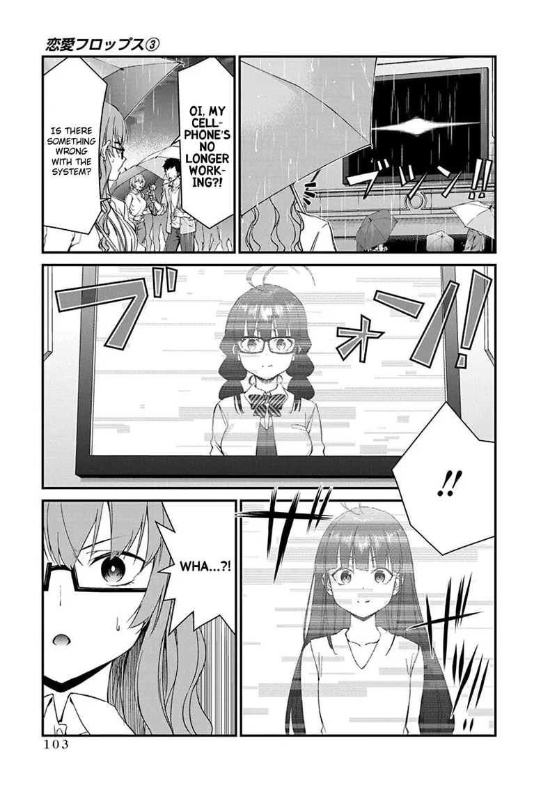 [Ishizaka Ryuudai]Renai Flops[vol.1-3] Page 409