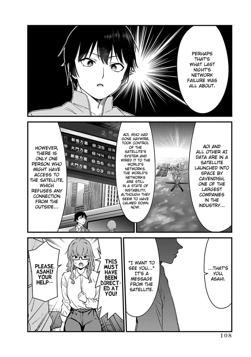 [Ishizaka Ryuudai]Renai Flops[vol.1-3] Page 414